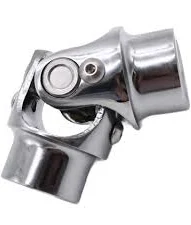 Universal Joint
